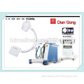 High Frequency Mobile digital radiography system Manufacturer